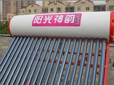 供应不结冻不结垢太阳能热水器
